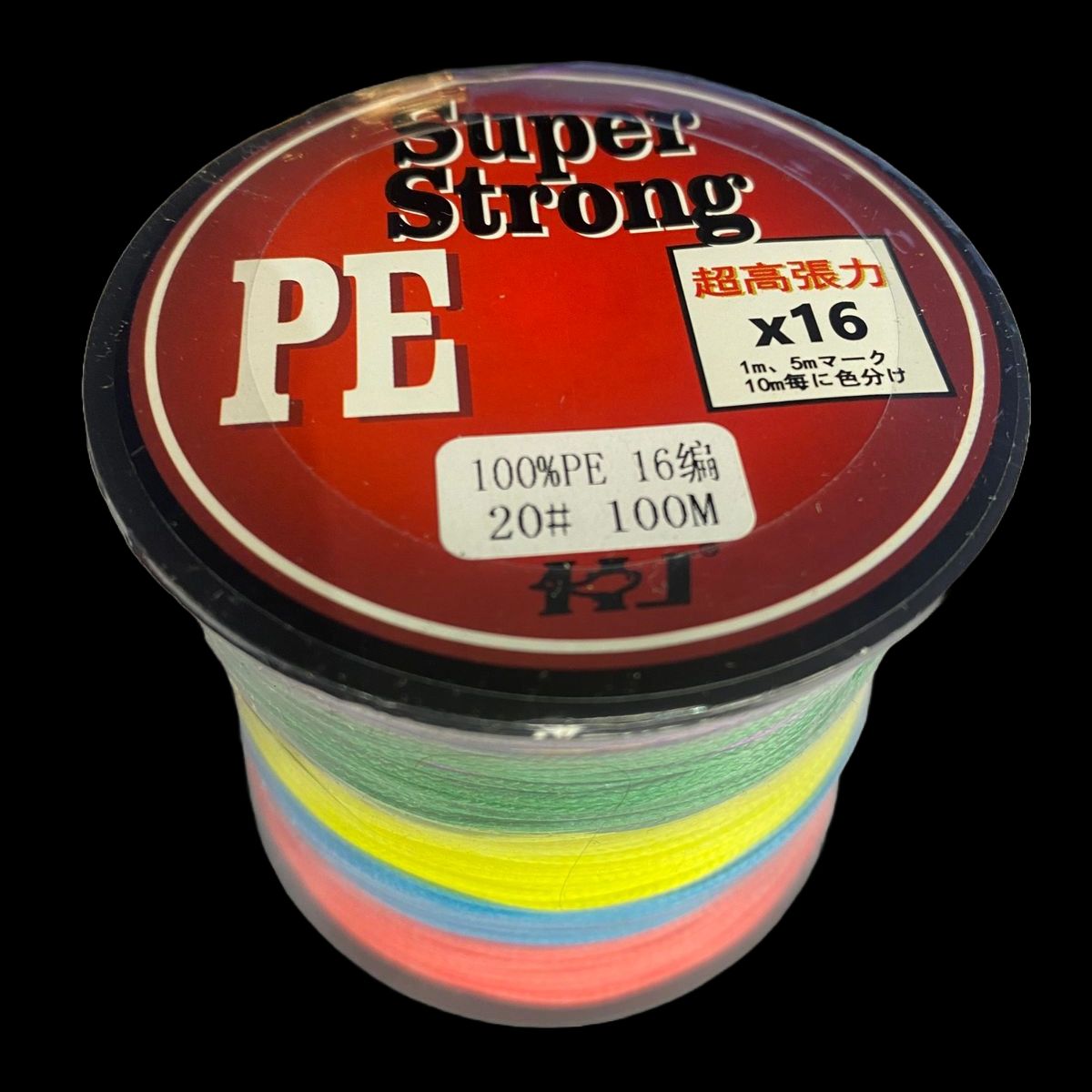 GENERICO - Hilo de Pesca multifilamento  X16 Hebras 100mt