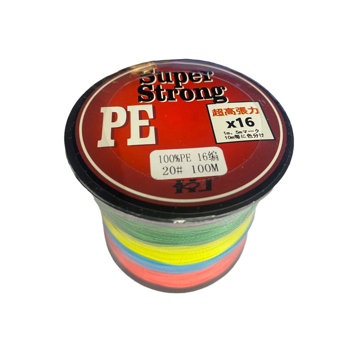 GENERICO - Hilo de Pesca multifilamento  X16 Hebras 100mt