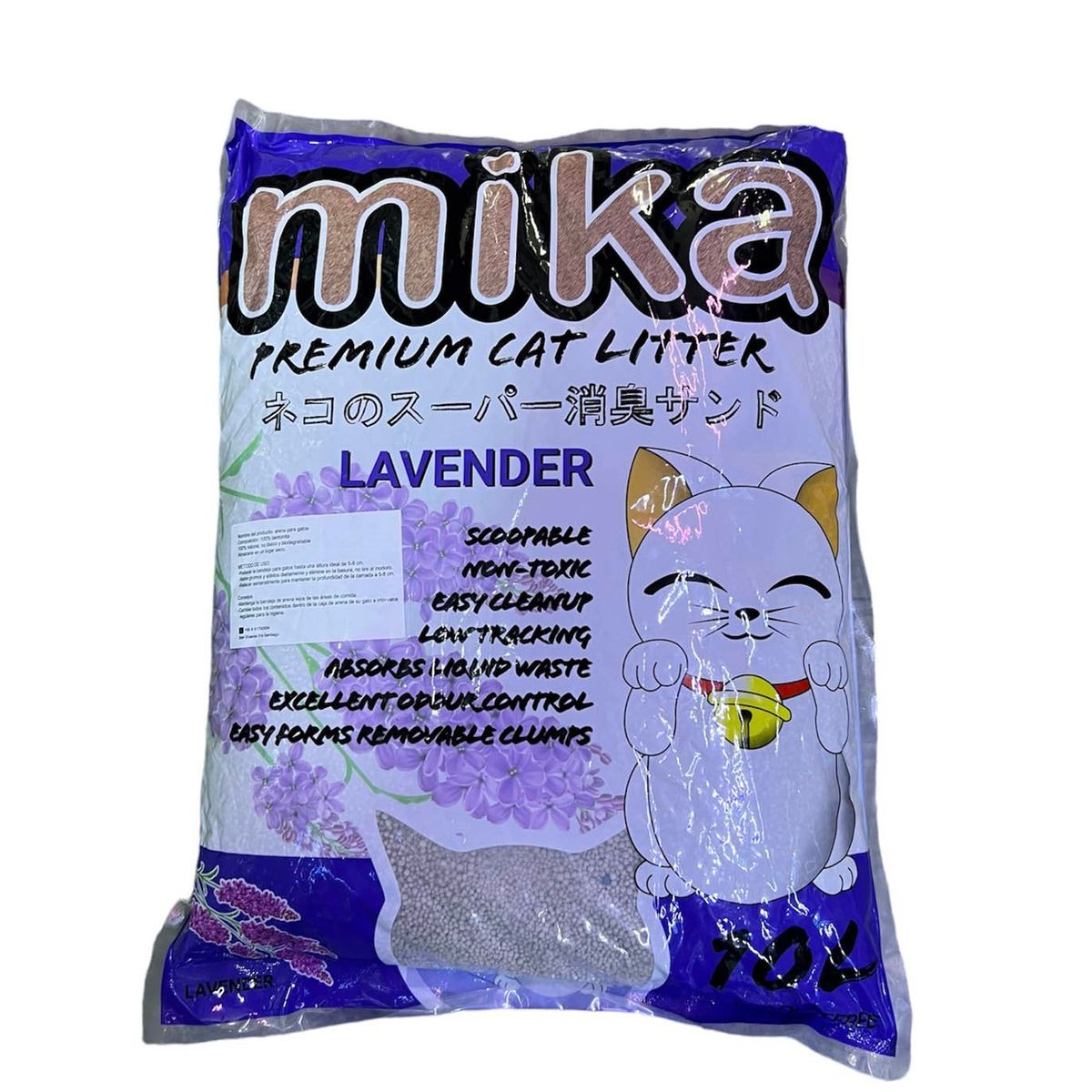 GENERICO - Arena Para Gato Aglutinante Premium Mika Lavanda  10l 8kg