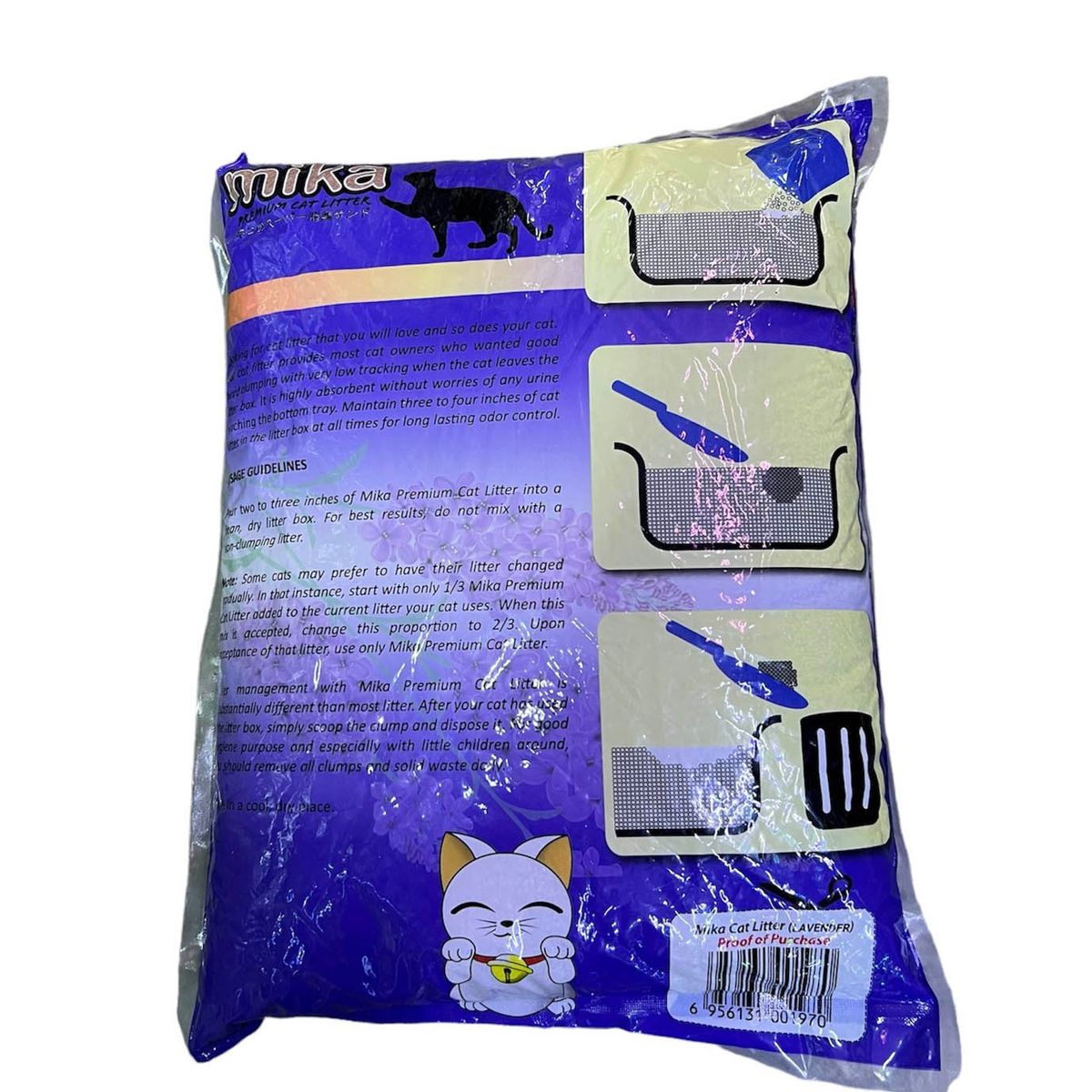 GENERICO - Arena Para Gato Aglutinante Premium Mika Lavanda  10l 8kg