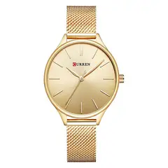 CURREN - Reloj KREB7318 Cuarzo Dorado