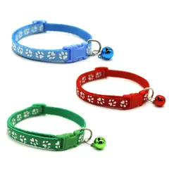 MASCO TODO - Pack De 3 Collares Con Cascabel Para Mascotas Gatos Perros