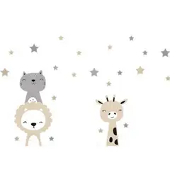 CREA TALLER - Animales y estrellas vinilo deco muro dormitorio infantil
