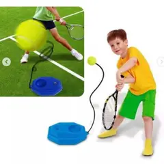 INVENCIBLE - KIT ENTRENAMIENTO TENIS RAQUETA EQUIPO NIÑOS NB71