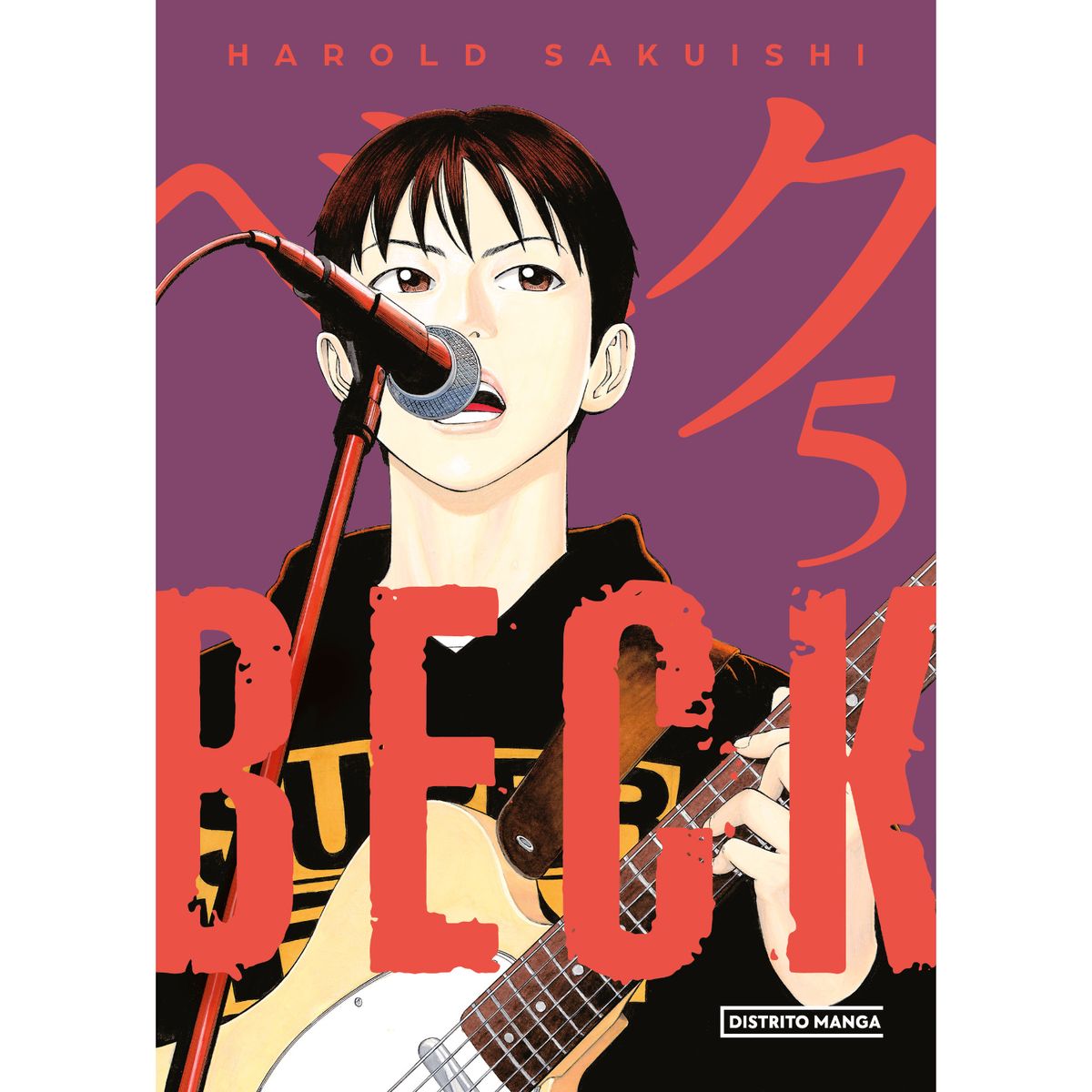 RETAILEXPRESS - Beck 5 - Autor(a):  Harold Sakuishi