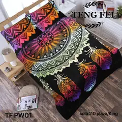 GENERICO - Cobertor de invierno Plush con chiporro 2 Plazas ATRAPA SUEÑOS