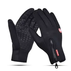 EVERSO - Guantes De Moto Invierno Frio Impermeables Y Térmicos Táctil