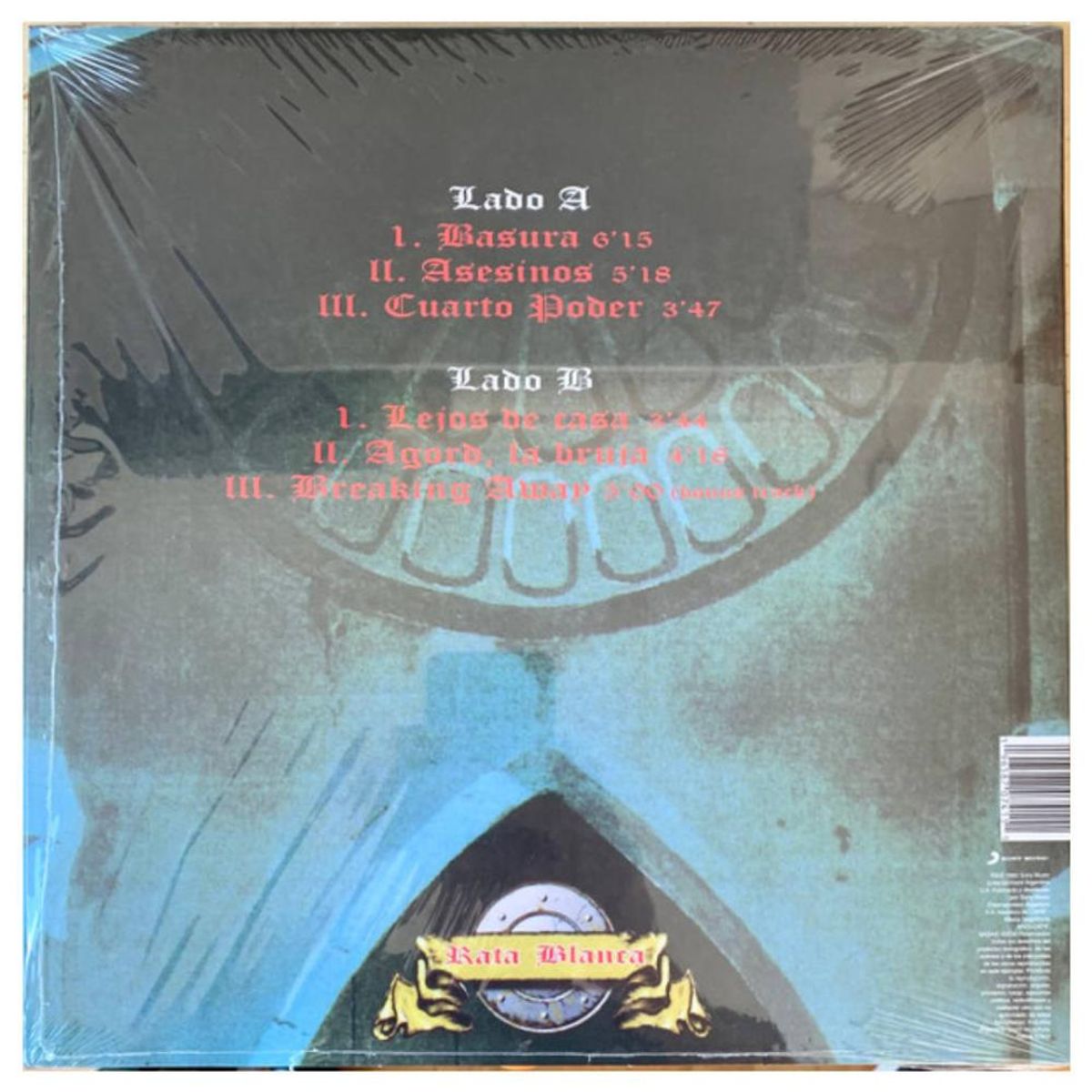 HITWAY MUSIC - RATA BLANCA - EL LIBRO OCULTO - VINILO HITWAY MUSIC