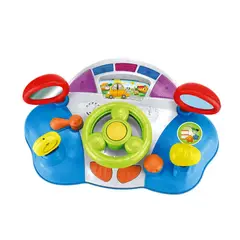 HUANGER - Baby Wheel