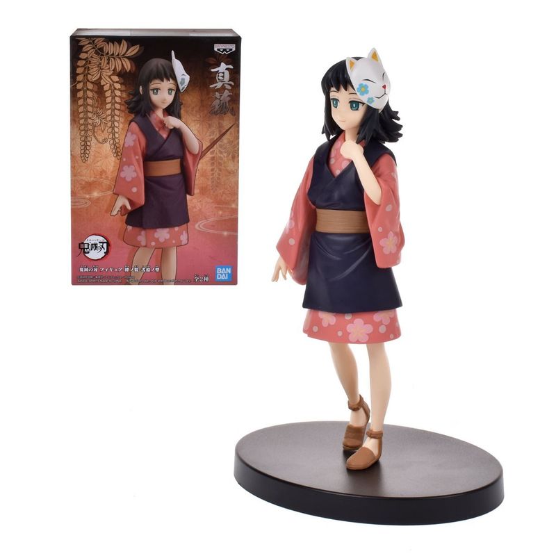 ANSALDO - DEMON SLAYER FIG V20 B MAKOMO