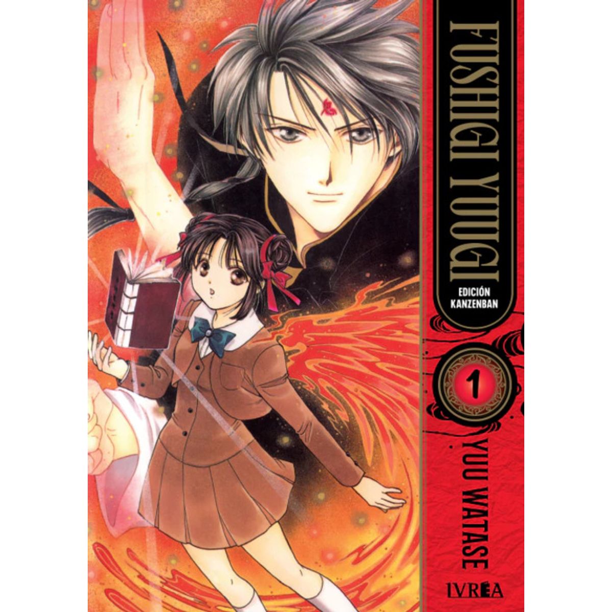 IVREA ARGENTINA - Manga Fushigi Yuugi Ed. Kanzenban Vol. 01
