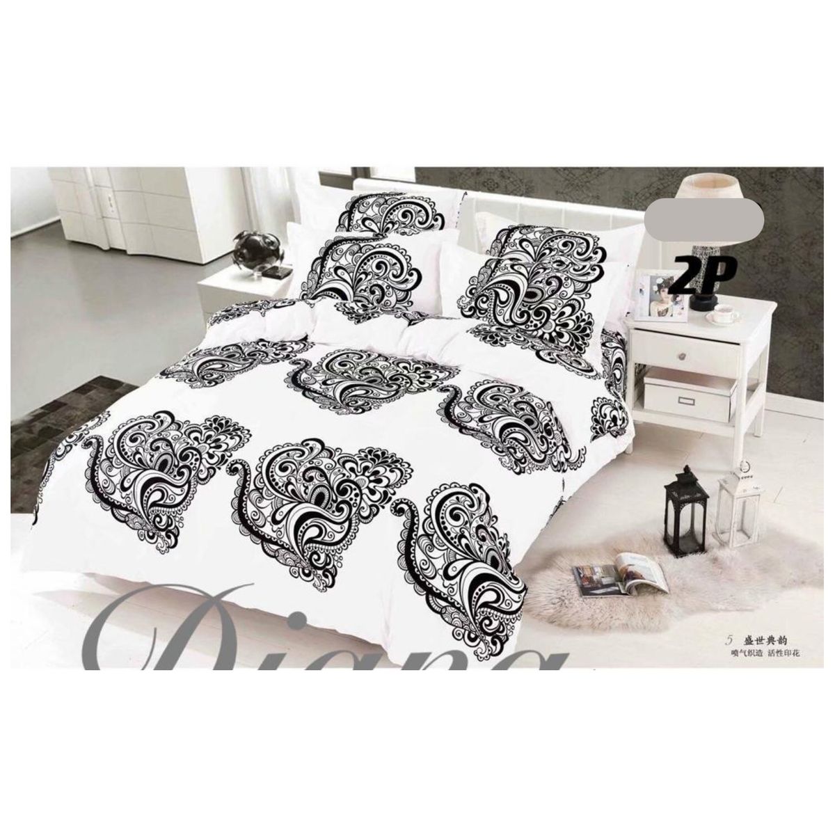 GENERICO - cubrecama 2 plaza blanco con diseño quilt verano 100% COTTON