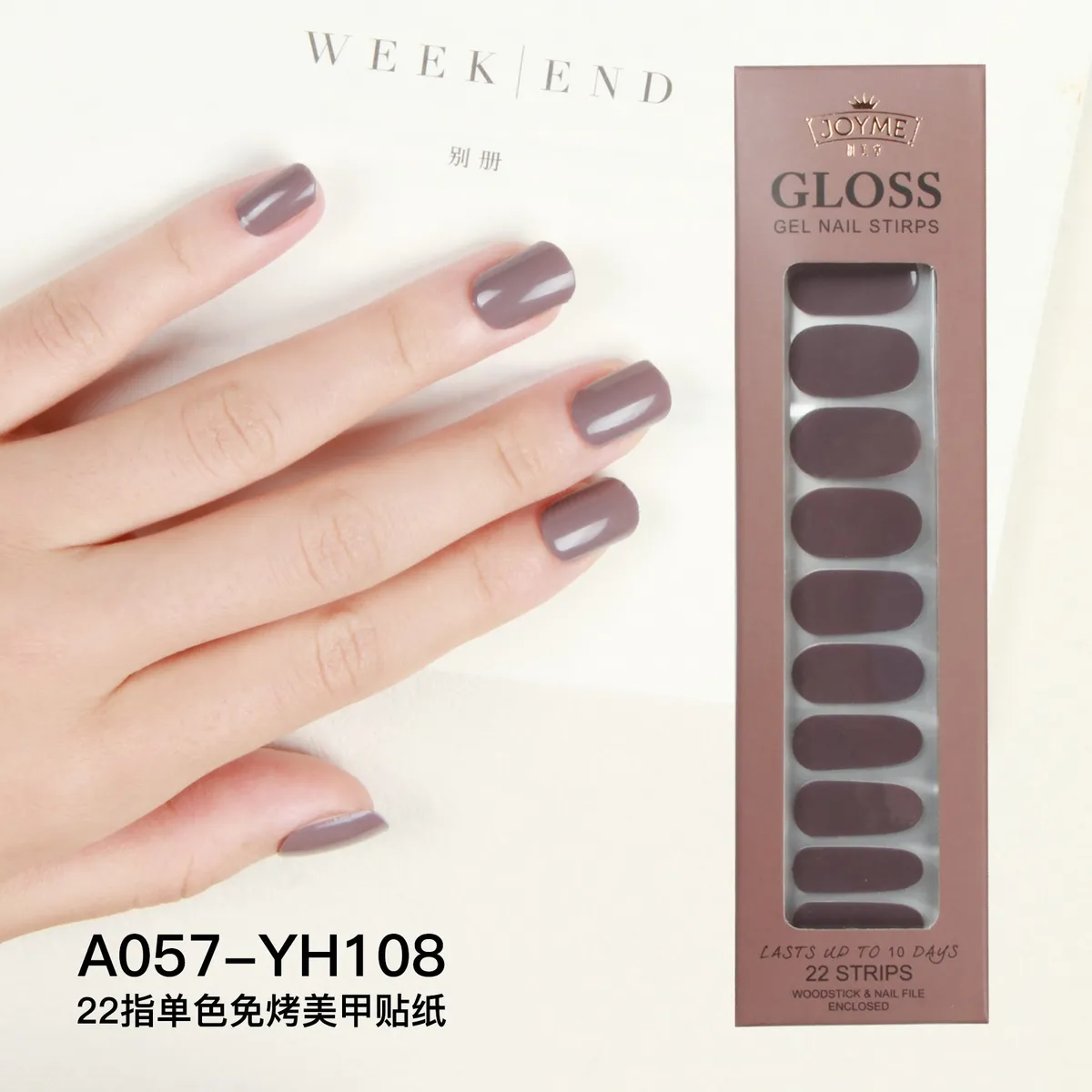 SHANDIAN - UÑAS Manicura A057-108