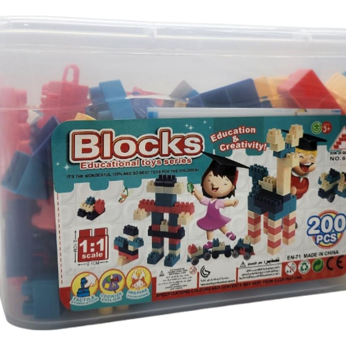 GENERICO - Set Bloques 200 Piezas Para Armar Y Divertirse Con Cajita