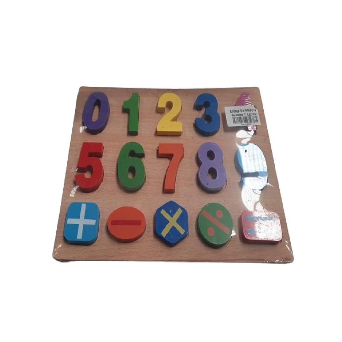 TOLIPA - Tabla de Encaje números y signos Matemáticos Madera