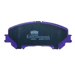 GENERICO - Pastillas De Frenos Delanteras Renault Koleos 2.5 2016-2020