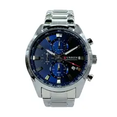 CURREN - Reloj KRED8601 Cuarzo Plateado