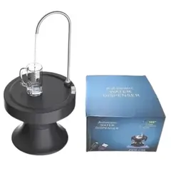 INVENCIBLE - DISPENSADOR BOMBA AGUA ELECTRICO CON BASE RECARGABLE MX45