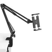 Soporte Universal Escritorio Tipo Brazo para CelularTablet Negro