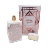 MUSK ESSENTIAL EDP 100ML