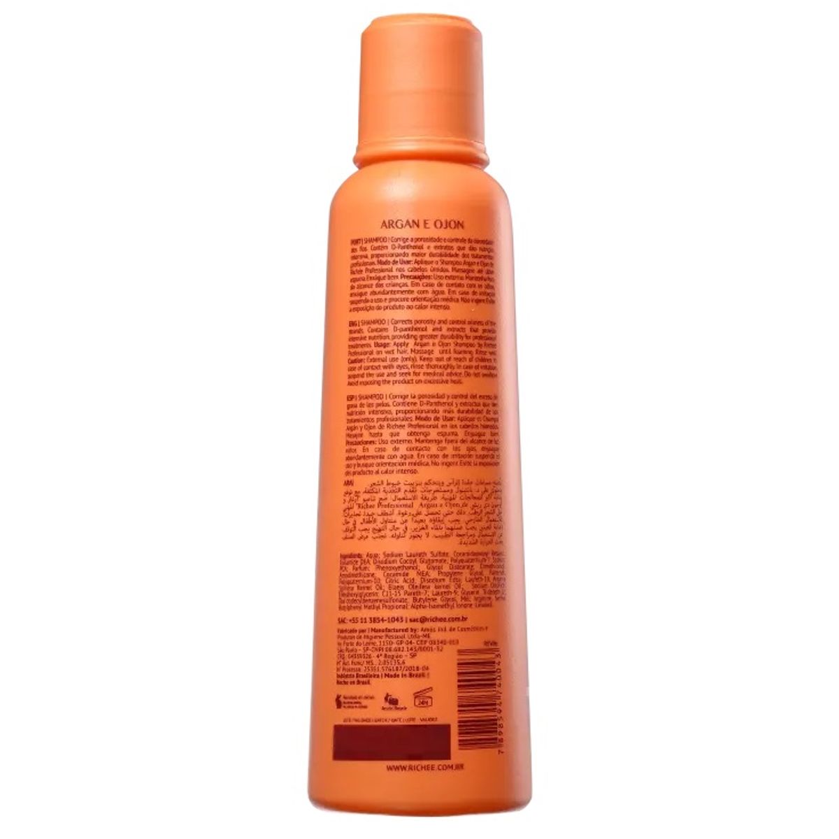 RICHEE PROFESSIONAL - Shampoo Richée Argán E Ojón Profesional 250ml