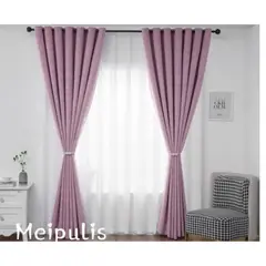 ANGELES DEL HOGAR - Juego Cortinas Blackout 2 Piezas 140x230 Cm Rosado