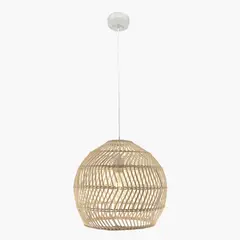 FORM DESIGN - Pantalla Tulum Natural Form