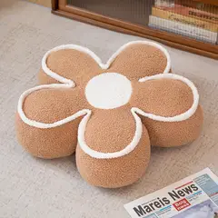GENERICO - Cojín Flor Suave Y Comodo Para Silla Beige