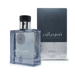ADYAN - NASEEM AL BAHAR EDP 100ML