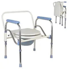 GENERICO - Silla Inodoro Baño Portátil Agarradera Adulto Mayor Ajustable