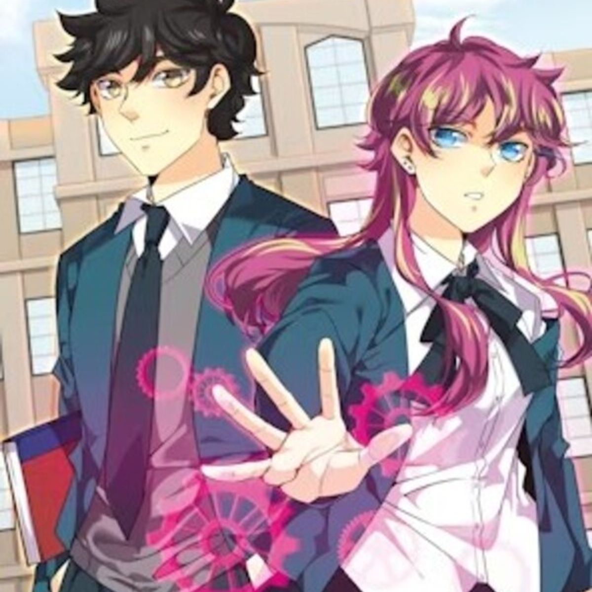 HARPERCOLLINS - Unordinary 1