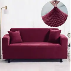 GENERICO - FUNDA CUADRILLE 3 CUERPO VINO 180 A 230 CM ROUSS
