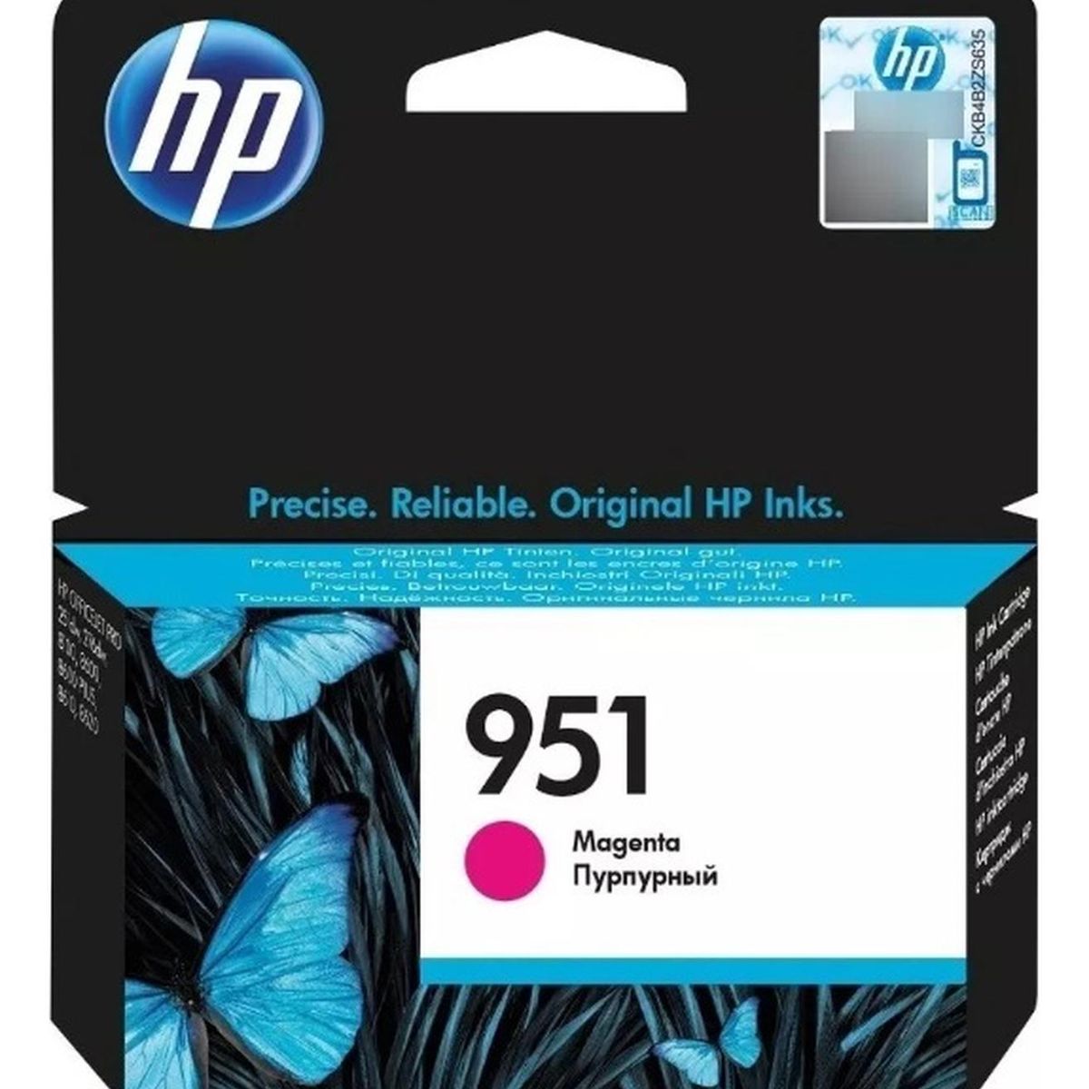HP - Cartucho de Tinta hp 951 Magenta Original