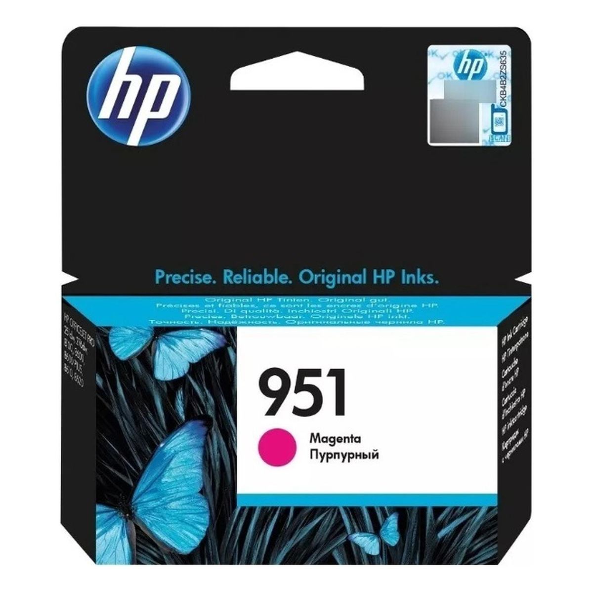 HP - Cartucho de Tinta hp 951 Magenta Original