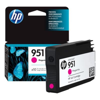 Imagen 2 del producto Cartucho de Tinta 951 Magenta Original