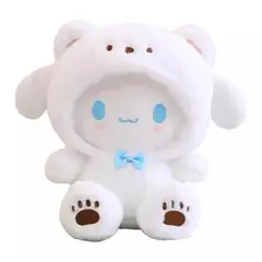 GENERICO - Juguete Peluche Cinnamoroll Osito Sanrio 20cm Blanco Infantil