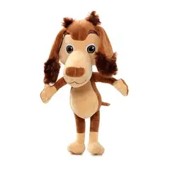 GENERICO - Juguete Peluche Perro Chocolo 40cm Cafe Infantil