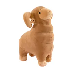 NO LOGO - Peluche Cabra Kawaii 40cm Café