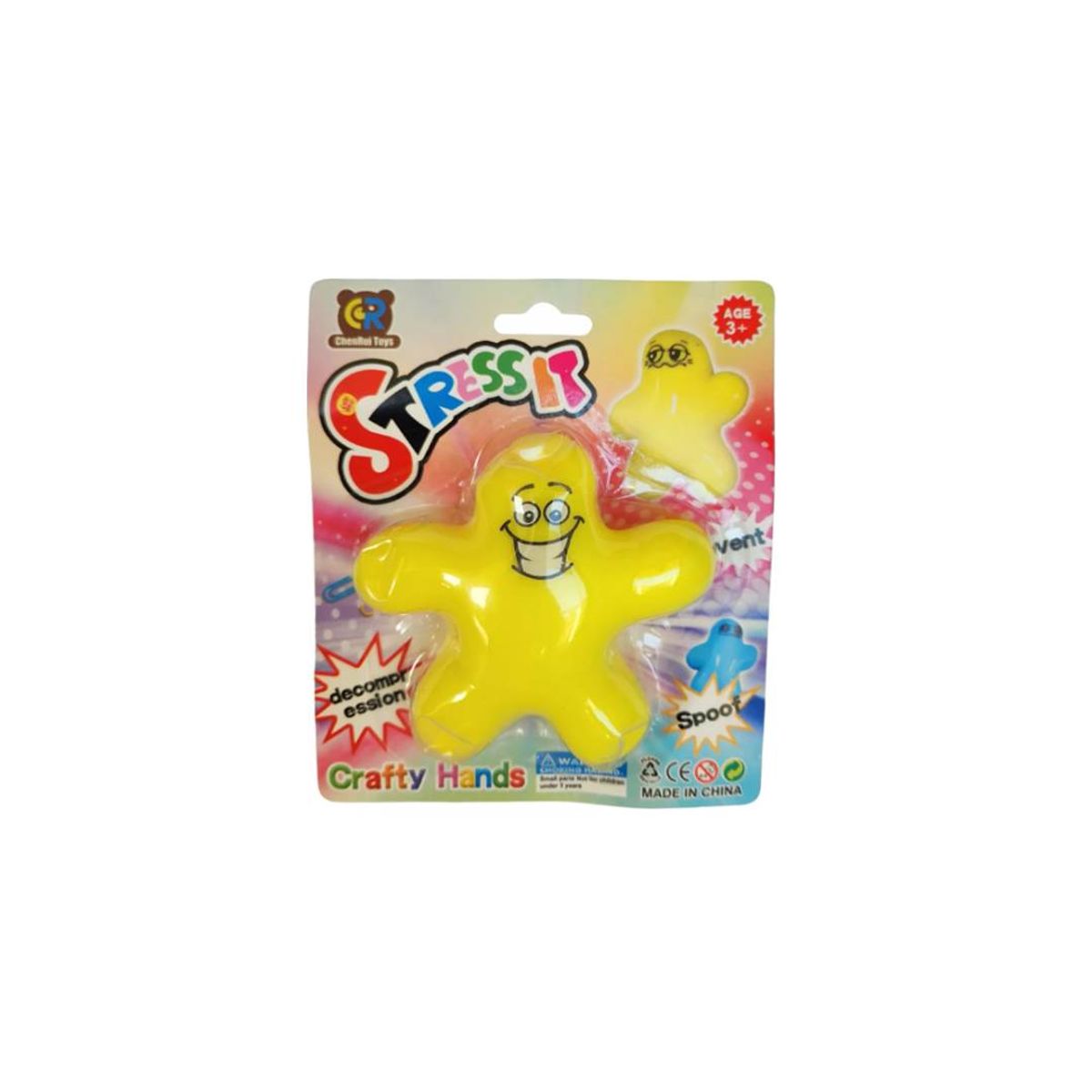 GENERICO - Squishy Caja 1 Estrella Blando Juguete Regalo Antiestres Color Amarillo