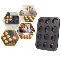 GENERICO - Molde 12 Cupcake Muffin Magdalena Capsula Repostería