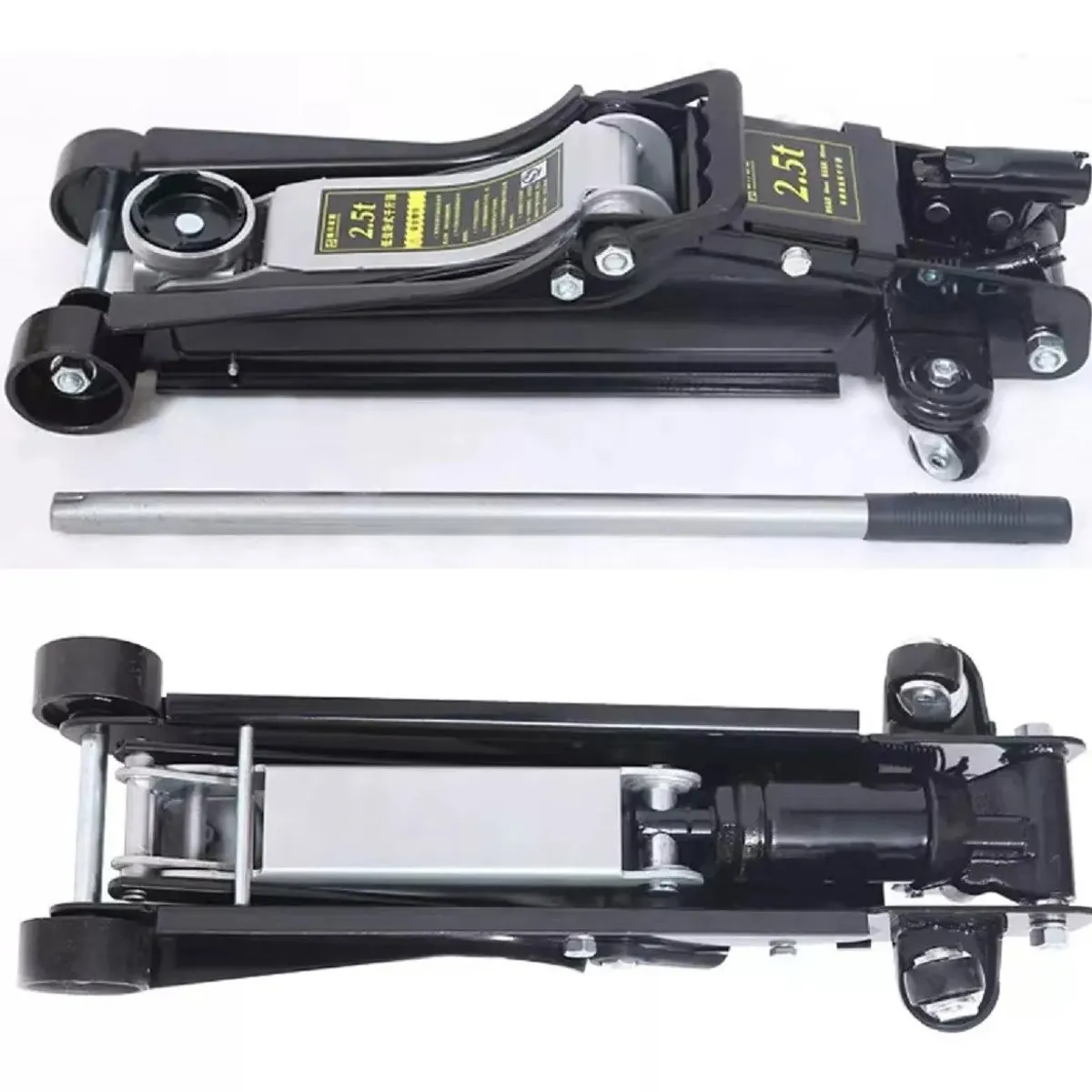 MUNDO MAGIA - Gata Caiman Perfil Bajo 2.5 Toneladas