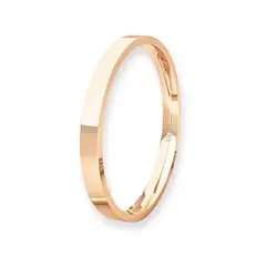 JB JOYAS BARON - Argolla Matrimonio de Oro Miel 18kt Tubo ErgoFit Siena de 2,0mm