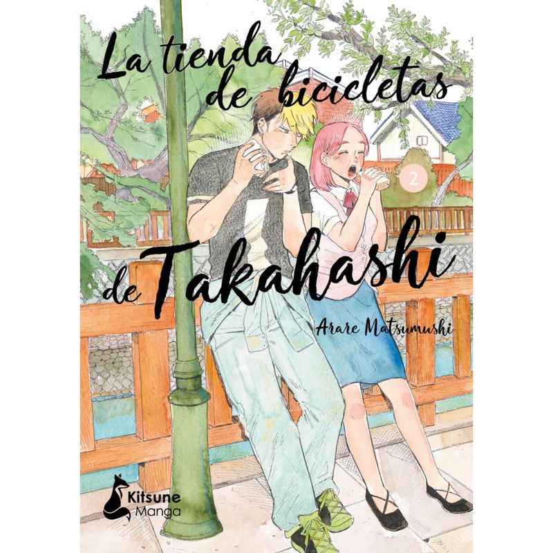 KITSUNE BOOKS - La Tienda De Bicicletas De Takahashi 2