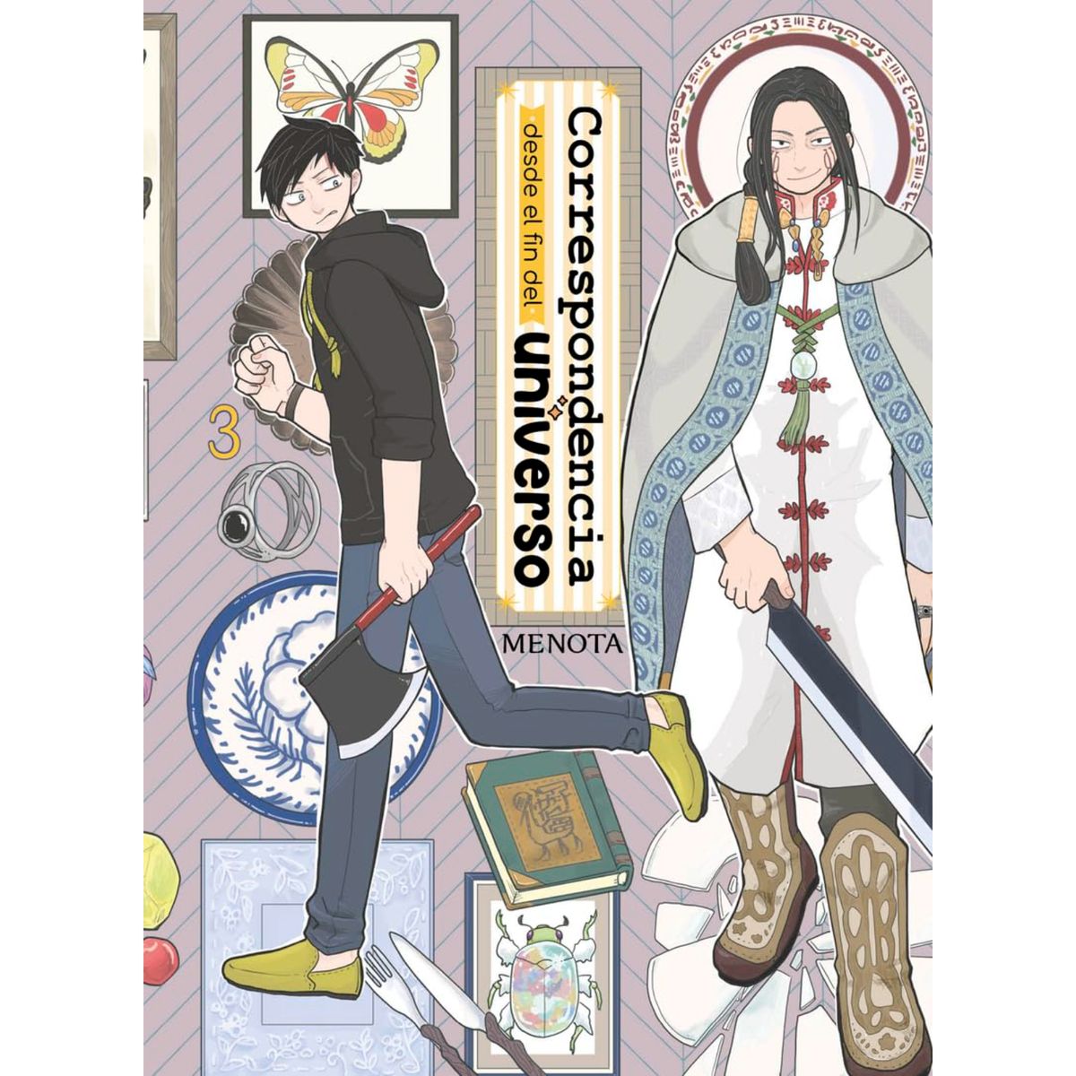 KITSUNE BOOKS - Correspondencia Desde El Fin Del Universo 3