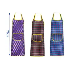 GENERICO - DELANTAL DE COCINA 78CM