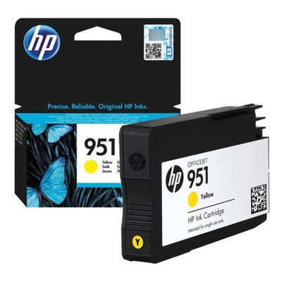 Imagen 2 del producto Cartucho de Tinta 951 Yellow Original