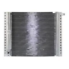 AMERICAN AIR - Condensador De Ac 17x20 Flujo Paralelo Universal