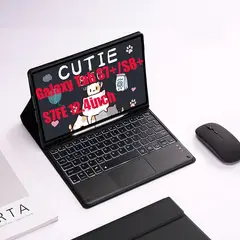 SHARGE - Teclado y Ratón BT Tab S7+S8+S7FE 12.4in Backlight Tocar Ñ-Negro