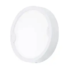 EGLO - Lámpara - Alfena-r Pro 65035