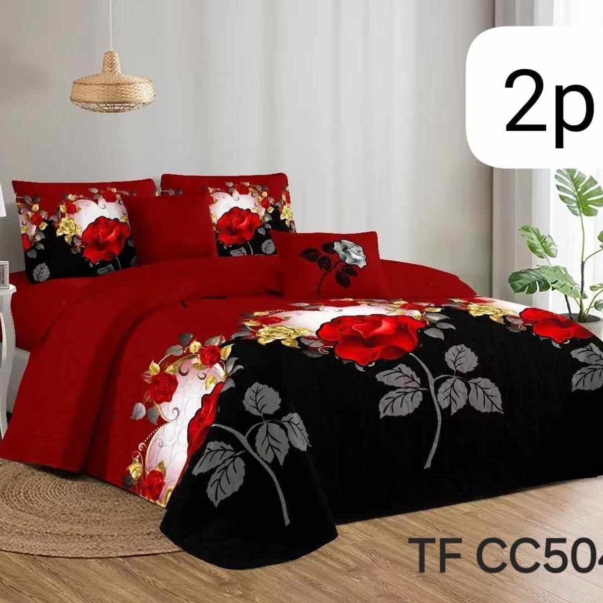 GENERICO - CUBRECAMA QUILT DE VERANO 2P - DISEÑO.